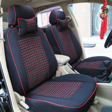 【本田cr-v专用座套】最新最全本田cr-v专用座套返利优惠_一淘网