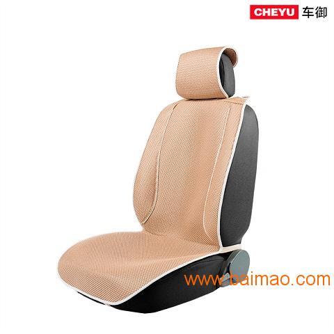 厂家批发汽车用品 手编冰丝汽车座套，四季通用的品质之选